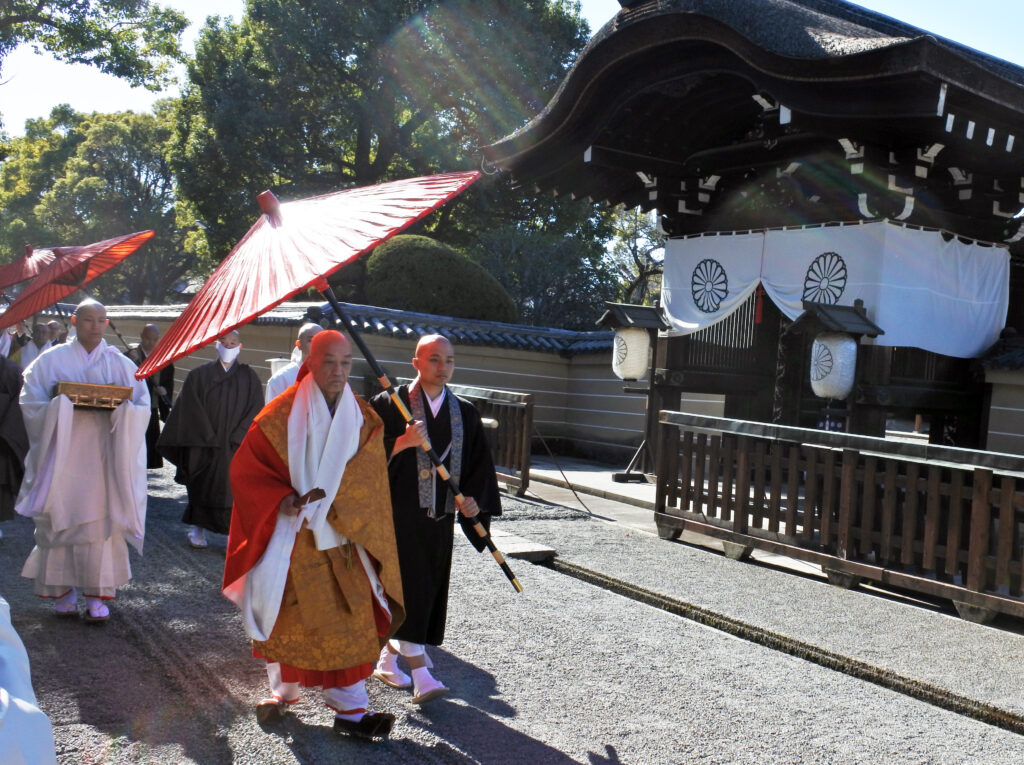後七日御修法大阿念珠 （京都 東寺での後七日御修法に参拝いたしました 